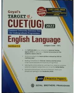 Goyal Target CUET (UG) English Language (Section - I A) 2022